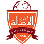 https://img.xqjzzscl.com/img/football/team/801a001e7217a816308428224a79f84e.png